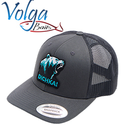 Volga Baits Dichka! Roar Rawcut #Charcoal/Black&Azure