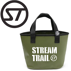 Stream Trail Blow Mini OD (Olive Drab) 7L