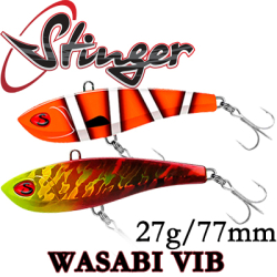 Stinger Wasabi VIB 77мм 27гр