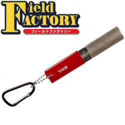 Field Factory Portable