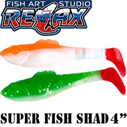 Relax Super Fish Shad 4" (9,5см)