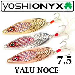 Yoshi Onyx Yalu Nose 7.5 гр.