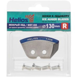 Ножи для ледобура Тонар Helios 130R полукруглые/ мокрый лед правое вращение (NLH-130R.ML)