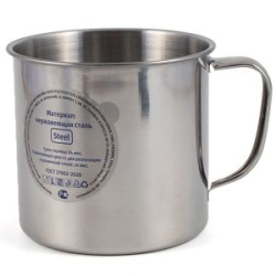 Кружка "Следопыт-эконом" нерж., d - 10 см, 550 мл