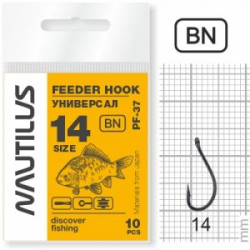 Крючок Nautilus Feeder универсал PF-37BN  №14