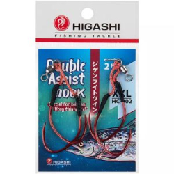 Крючки ассисты Higashi Double Assist Hook HC-004 XXL