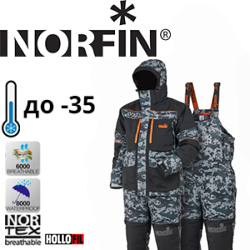 Norfin Discovery 3 Camo