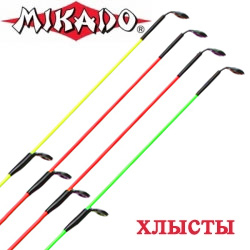 Mikado WAA188-TIPS Комплект хлыстиков