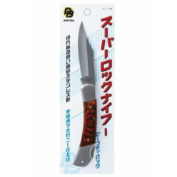 Нож Daitoubuku 1186 Super Rock K 1