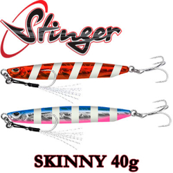 Stinger Skinny 40гр.