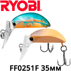 Ryobi Leech FF0251F