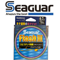 Kureha Seaguar Flash Three 150m Multicolor
