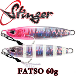 Stinger Fatso 60гр.