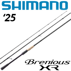 Shimano 25 Brenious XR