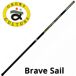 Grows Culture Brave Sail 1212