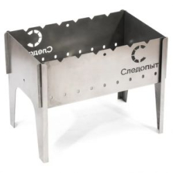 Мангал "Следопыт" складной, 490х310х370 мм, толщина 1,5 мм, без шампуров