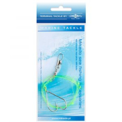 Поводок для морской рыбалки Mikado Simple Boom Rig 0,60mm, крючки 2 х №1/0 (Арт.LS-B280-1/0)