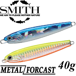 Smith Metal Forcast 80mm 40g 