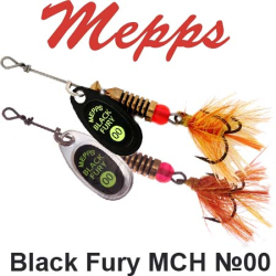 Mepps Black Fury MCH №00