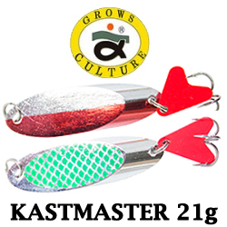 Grows Culture Kastmaster 21гр.