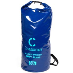 Гермомешок "Следопыт - Dry Bag", 60 л, цв. синий