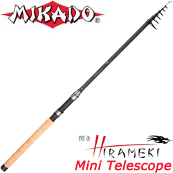 Mikado Hirameki Mini Telescope!
