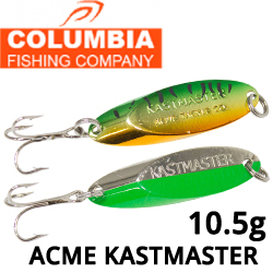Columbia Acme Kastmaster 10,5гр.