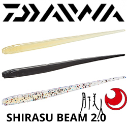 Daiwa Gekkabijin Shirasu Beam 2