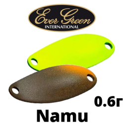 EverGreen Namu 0.6g