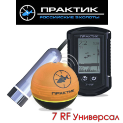 Практик 7 RF Универсал