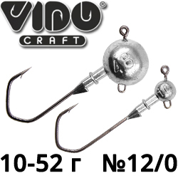 Мормыш Vido Craft Stinger Eye Jig GSNB-079-12/0