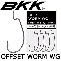 BKK Offset Worm WG