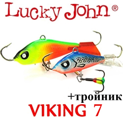 Lucky John Viking 7 + тройник