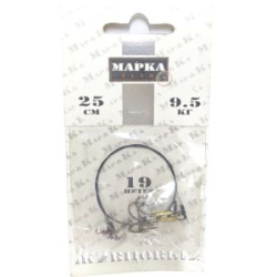 Поводки с тройником "Марка Fish" 1х19 №4 9,5кг (3шт.) Фр.