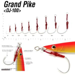 Крючок Decoy Assist DJ-100 Grand Pike #3/0
