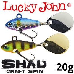 Lucky John Shad Craft Spin 20гр.