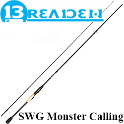 Breaden SWG Monster Calling