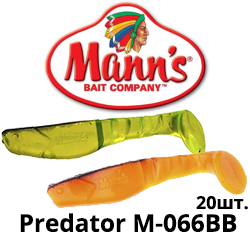 Mann's Predator M-066BB (уп.20шт.)
