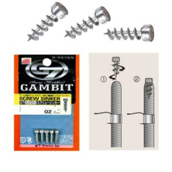 Набор грузил G7 Tungsten Screw Sinker (1,8гр)