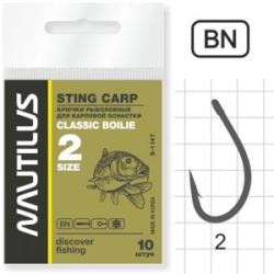 Крючок Nautilus Sting Carp Classic Boilie S-1147BN № 2
