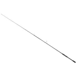 Спиннинговое удилище Higashi Zeus-H ZH960F