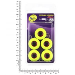 Груз крашеный разборная чебурашка "ШАР" 44 гр., цвет 02- желтый GCR(B)C-44-02 5 шт