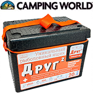 Camping World "Друг-2+" 20л чёрный