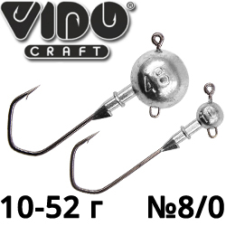 Мормыш Vido Craft Stinger Eye Jig GSNB-079-8/0