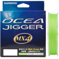 Шнур PE Shimano PL-O94P Ocea Jigger MX4 600m Lime Green 2.5 (18.6kg)