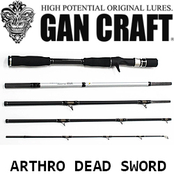 Gan Craft Arthro Dead Sword