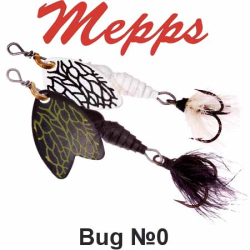 Mepps Bug №0