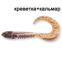 good