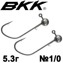 BKK Hyperlatch - Round Head Tungsten - 1/0#