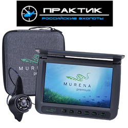 Подводная видеокамера Murena Premium 5"